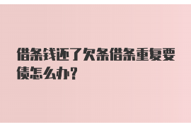 诸暨诸暨的要账公司在催收过程中的策略和技巧有哪些？